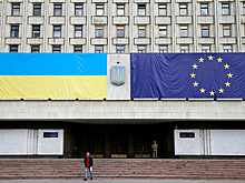 На Украине решили трезво оценивать возможность вступления страны в ЕС