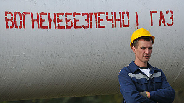Украина пожаловалась на сокращение прокачки газа из России