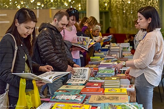 В Новосибирске пройдет фестиваль новой детской литературы "Другие книги"