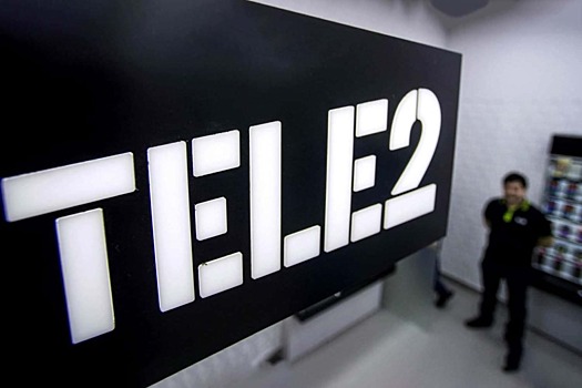 Tele2 принудительно переведет абонентов со старого тарифа без абонентской платы на новые условия