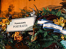 Penhaligon’s выпустил новую коллекцию ароматов Portraits