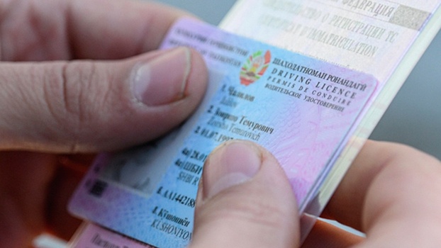 В ГД перечислили болезни, при которых будут лишать водительских прав
