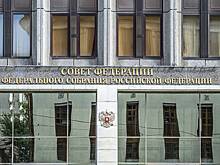 В Совфеде предложили взимать налоги с блогеров