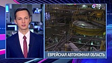 Назван лидирующий по росту промышленного производства регион РФ