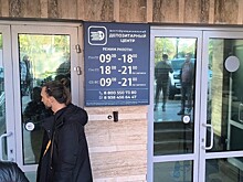 Подозреваемому в краже 168 млн из депозитария Сочи продлили арест до июня
