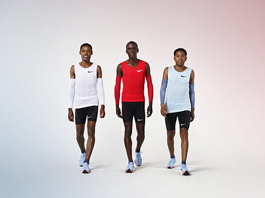 Nike breaking 2 ad discount