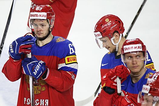 Михаил Бирюков заявил, что перестал смотреть ЧМ по хоккею из-за отсутствия россиян