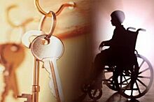 Власти Уфы предоставили 14 квартир нуждающимся инвалидам