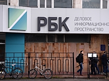 Григорий Березкин заинтересовался Forbes