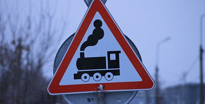Один из железнодорожных переездов в Батайске будет закрыт 21-23 января
