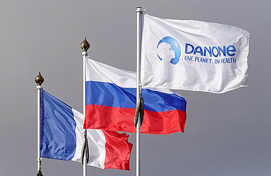 Danone может продать долю в российских активах с возможностью выкупа