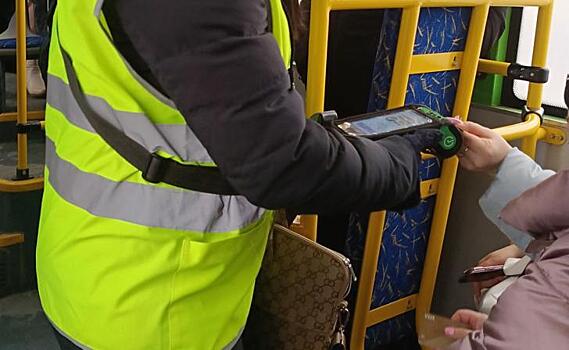 В Курске студентка подала в суд на контролёра из-за выписанного штрафа