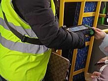 В Курске студентка подала в суд на контролёра из-за выписанного штрафа