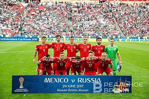 Александр Бухаров: "Кубок конфедераций был какой-то фантастикой"