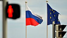 Россия расширила санкции против Германии