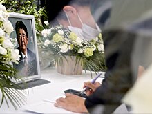 Япония простилась с экс-премьером Синдзо Абэ