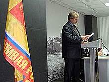 Мэрия Владивостока отказалась от предложения губернатора