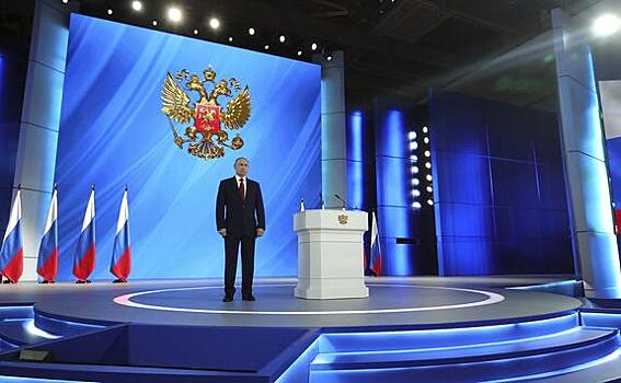 Экс-депутат Верховной Рады назвал послание Владимира Путина «приговором Украине»