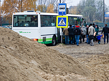 Калининградцев предупредили о сбоях в работе карт "Волна Балтики"