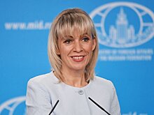 Захарова прокомментировала принятый ОБСЕ документ по безопасности СМИ