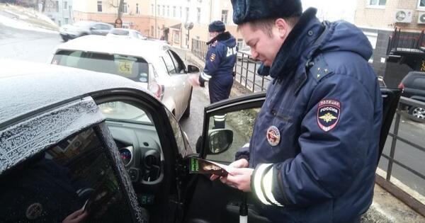 Провел авто гибдд