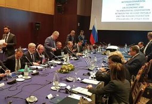 Межправительственная комиссия одобрила деятельность Российско-Греческого совета по сотрудничеству и инвестициям