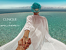 Clinique запустил совместный проект с FollowMeTo