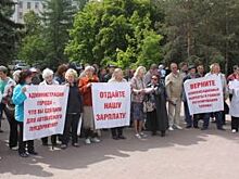 «Верните наши деньги!» Работники МУП «Челябавтотранс» вышли на пикет
