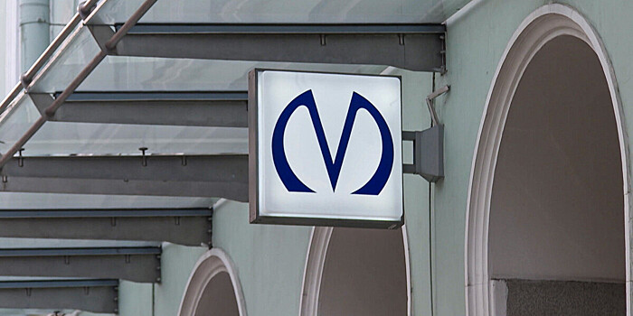Подземная служба: как помогают маломобильным горожанам в метро Петербурга