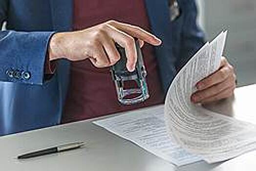 Закат патернализма