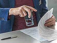 Закат патернализма