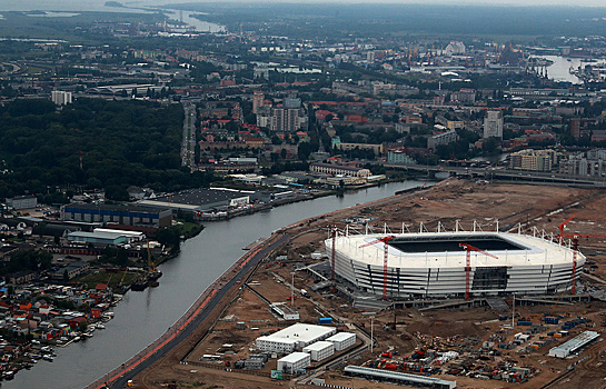 Первый матч на стадионе "Калининград" пройдет в марте