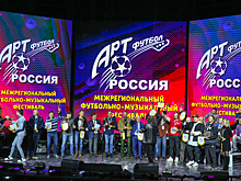 Михаил Боярский и Денис Майданов сыграют в «Арт-футбол»