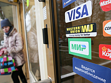 МВД и ФСБ смогут блокировать переводы россиян без суда
