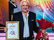 Спеть дуэтом со звездой