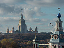 Москва вошла в топ лучших студенческих городов мира