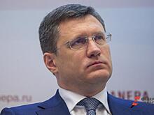 Депутат о новом вице-премьере. «Не удивлюсь, если Новак – будущий президент России»