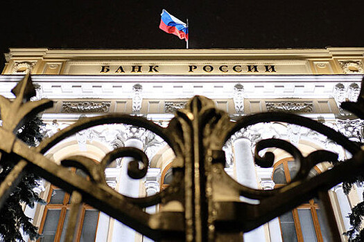 ЦБ: кредитная нагрузка россиян превысила пик 2013-2014 гг в 75% регионах