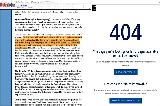 Шапка горит: НАТО удалило оправдание бомбежек энергосистемы Югославии в 1999 году