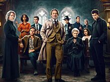 Рецензия на фильм «Достать ножи: Воскрешение покойника»