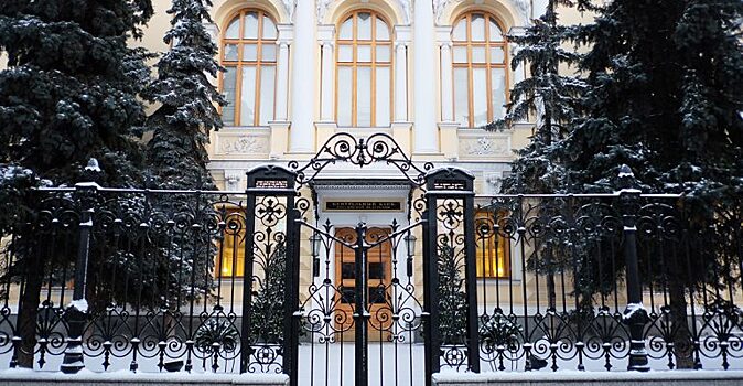 Схема выходца Банка России из капитала Сбербанка практически готтова