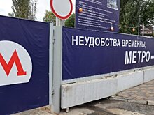 Расселением жителей Самары из зоны строительства станции метро движется со скрипом