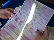 ОСАГО может подорожать из-за роста выплат