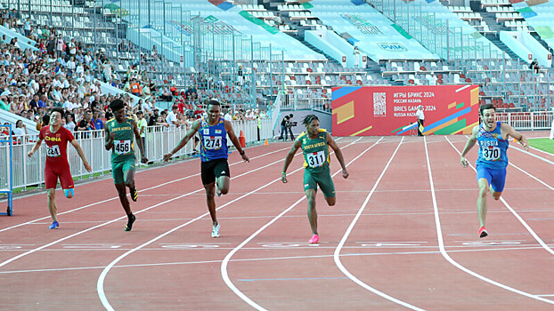 На объектах Игр БРИКС установлено современное оборудование, которое может фиксировать мировые рекорды, заявил Леонов
