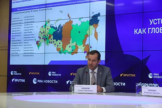 В России создали карту устойчивости к антибиотикам
