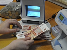 Аналитики предрекли рост рубля