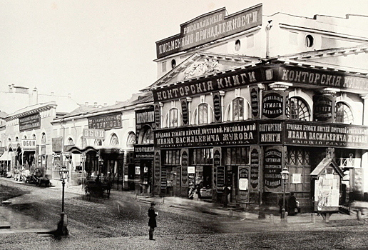 Названы особенности торговых рядов на месте ГУМа в Москве XIX века