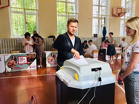 Алексей Немов проголосовал на выборах в Мосгордуму