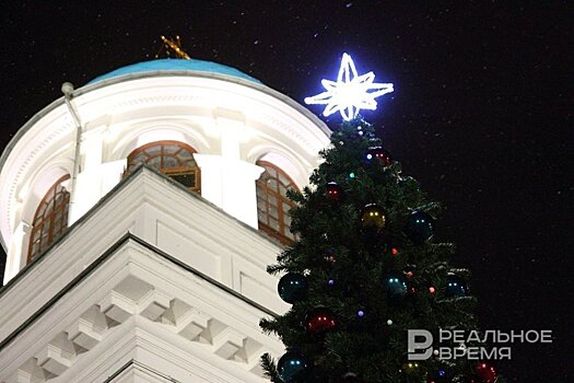 Куда пойти в Казани 7 января