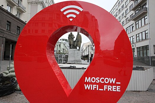 Бесплатный Wi-Fi вышел за пределы Садового